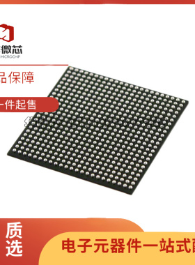 全新原装 5CGXFC4C6U19I7N C7F23C8N 5CGXFC5C6F23I7N 封装BGA484
