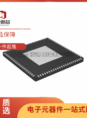 AD9914BCPZ AD9915BCPZ 封装LFCSP-88 数据采集芯片 全新原装正品