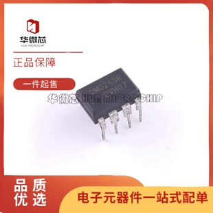 FSDM0265RNB 丝印DM0265R DM0265RB DIP-8  AC-DC控制器和稳压器