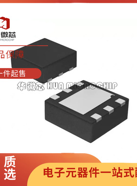 全新正HMC8411LP2FETR 丝印411 LFCSP-6(2x2)封装 射频放大器芯片