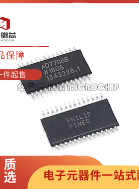 AD7708BRU/BRUZ 5346 7732 7490 7934 9235 -20/-40/-65 TSSOP28