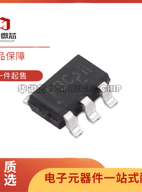 全新原装ETA1061S2G ETA1061V33S2G ETA1061V50S2G LED驱动IC芯片