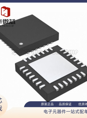 全新原装TPS65170RHDR 65192 65196 65286 65198RUYR 芯片 QFN28