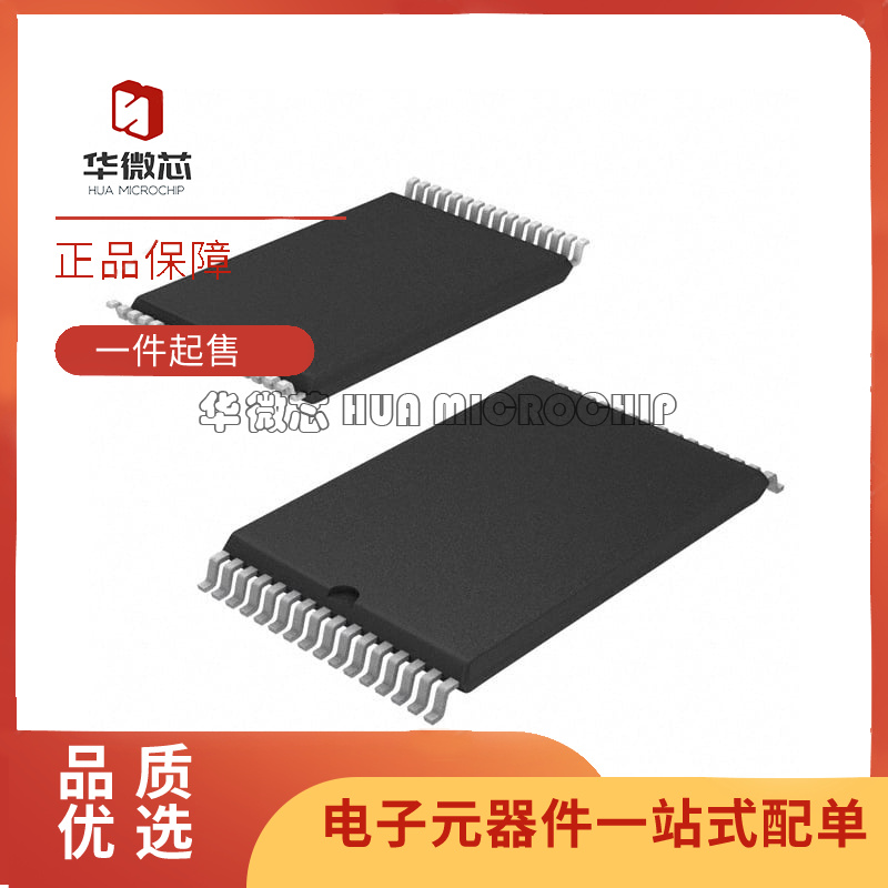 CYPRESS电子元器件芯片原装正品