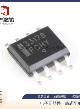 全新原装MC33071D/33077/MC33078DR2G 封装SOP-8 MC33072DR运放IC