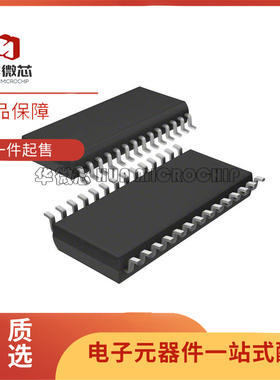 TLC59116ITPWRQ1 TSSOP-28封装 LED驱动芯片 全新正品