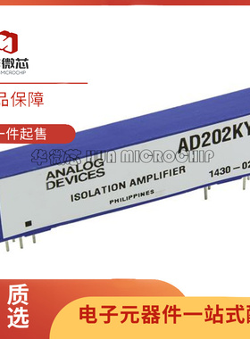AD202JY AD202KY 微型隔离芯片 高压仪表放大器 全新原装正品