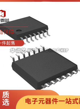 LM339PWRG4 芯片(IC)(IC QUAD DIFF COMPARATOR 14-TSSOP)
