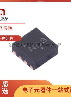 NVT211CMTR2G WDFN-8(2x2)封装 温度传感器芯片 原装正品