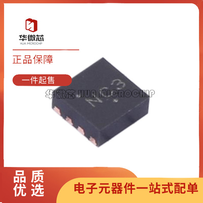 NVT211CMTR2G温度传感器芯片全新