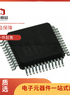 原装正品 贴片 ISD3900FYI 丝印3900FYI 音频接口芯片 LQFP48封装