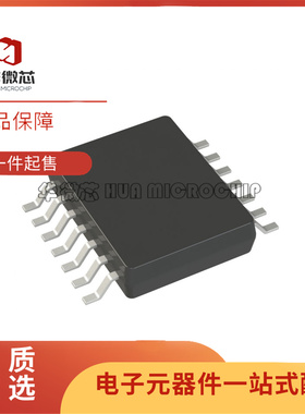 OP462DRU 481HRUZ 491GRUZ 496GRU 747HRU 4177ARU ARUZ TSSOP14