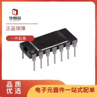 OP09AY全系列仪表放大器芯片