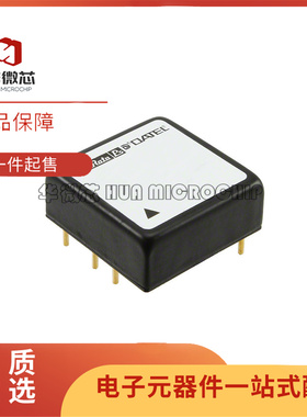 全新正品 SPM15-033-Q12N-C DIP-6封装 隔离电源模块