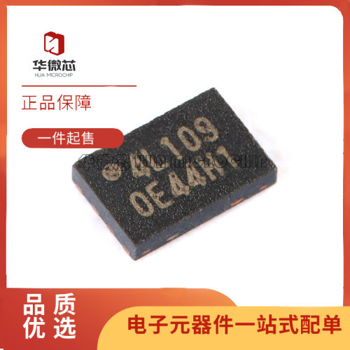 WINBOND串行闪存芯片原装正品