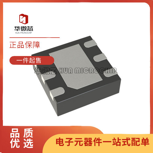 ADI功能放大器芯片全新原装正品