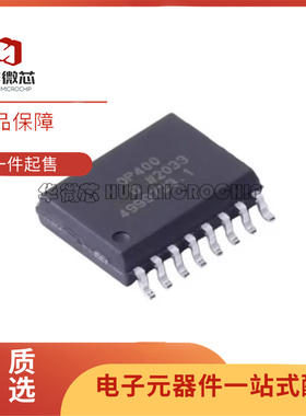 OP400GSZ OP400G丝印OP400G SOP16 四路精密运算放大器 全新原装