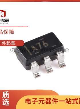 OPA374AIDBVR OPA374AIDBVT 丝印A76 运算放大器 SOT23-5全新原装