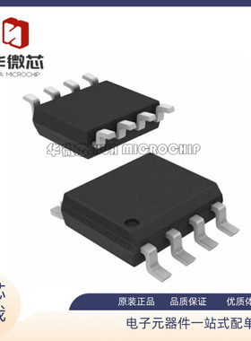 OP191GSZ-REEL7 起订量：1 『IC OPAMP GP 3MHZ RRO 8SOIC』
