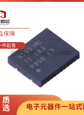 CSD 95490 95491 95492 95494 95495 95496 QVM Q5MC开关控制器