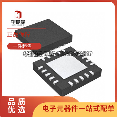 TI电流传感器芯片全新原装正品