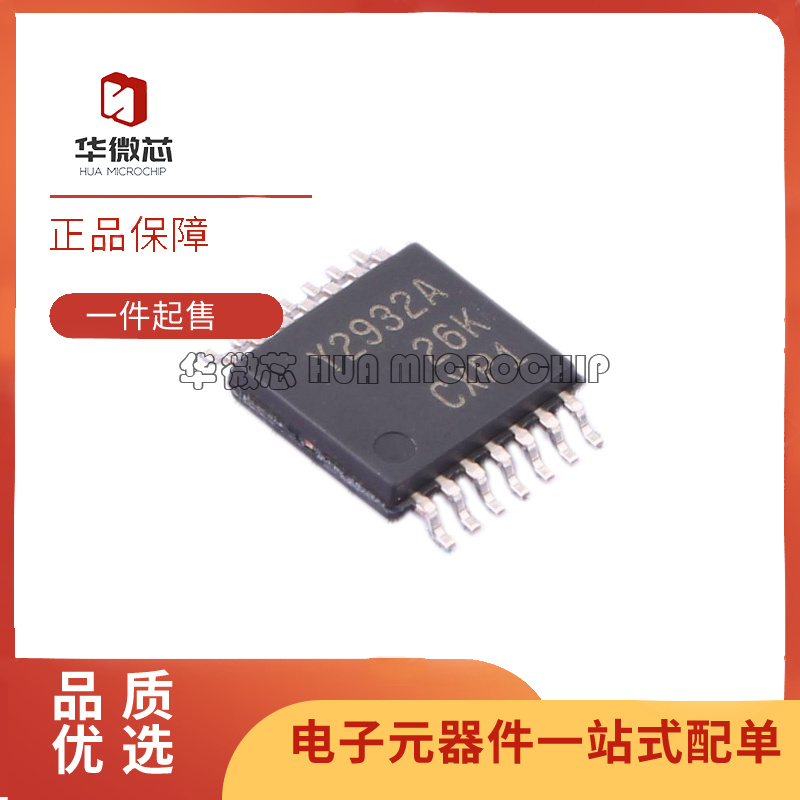 TLC274CPWR CPW 2254AIPW 2932AIPWR 2933IPW 2934IPWR TSSOP14