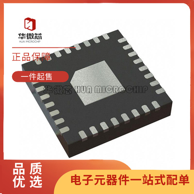 TI电子元器件芯片全新原装正品