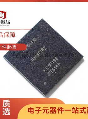 JHL6540 JHL6340 JHL7340 JHL7540 JHL8540 电脑芯片 原装正品