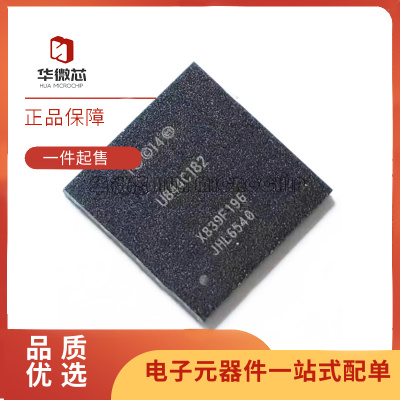 INTEL电脑芯片全新原装正品