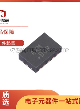 全新原装 MAX17501BATB GATB+T MAX17532ATB+T 封装 TDFN-10