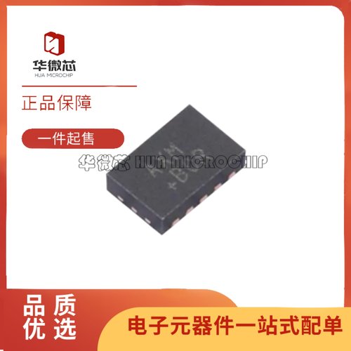 MAX17501BATB全系列DCDC电源芯片