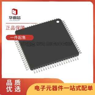 ADAU1966AWBSTZ 封装LQFP-80 数模转换芯片DAC 全新原装正品