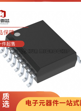 ISO7640FMDWR SOP-16 丝印ISO7640FM 数字隔离器芯片 原装正品