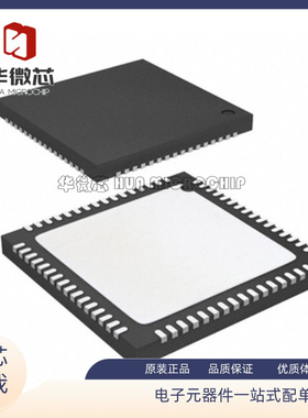 AD9549 AD9549BCPZ AD9549ABCPZ LFCSP-64 时钟发生器 全新原装