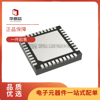 NRF52833-QDAA-B射频收发器芯片