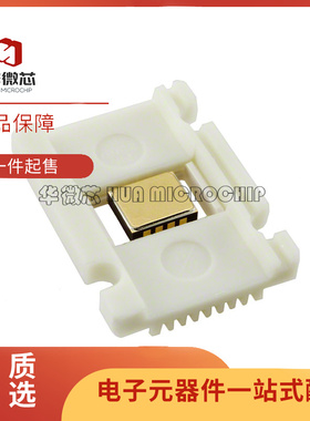 REF5025SHKJ REF5025S 电压基准源芯片 镀金全新正品