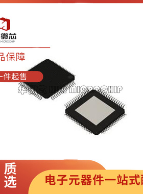 BD34352EKV-E2 HTQFP64(10x10)封装 ADC/DAC-专用型芯片 原装正品