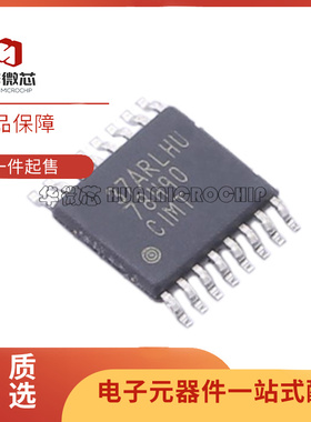 ADC78H90CIMT/NOPB/78H90CIMTX/ADC128D818CIMT/ADC128D818CIMTX
