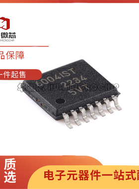MCP6004T-I/ST 丝印6004IST 运算放大器芯片 TSSOP-14封装 全新
