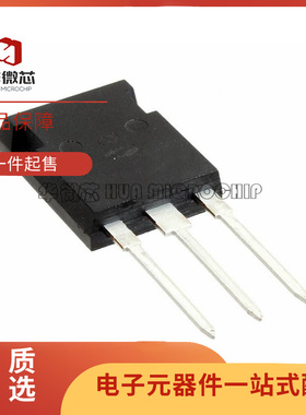 IKW75N65EL5 K75EEL5 MOS管 功率模块 全新原装 TO-247-4