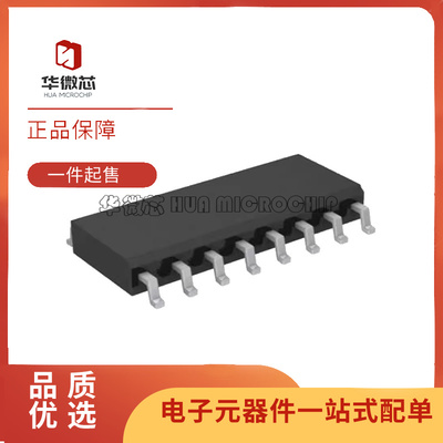 ADI模数转换芯片全新原装正品