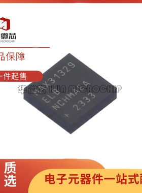 MAX31329ELB+T MAX31329ELB+ LGA10(5x5)封装 实时时钟芯片(RTC)