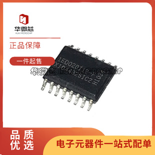 2ED020I12-FI 2ED020I12F2 1ED020I12-F2 SSOP36 020112 FA2