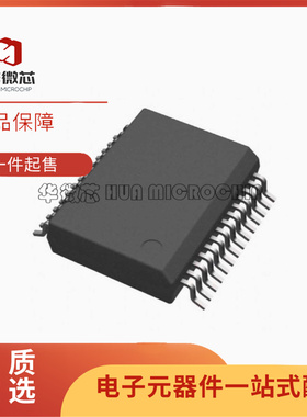 ADM2567EBRNZ BSSOP-28-300mil封装 隔离式RS485/422收发器芯片