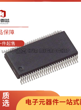 SN74CB3T16211DLR 芯片(IC)(IC BUS SWITCH 12 X 1:1 56SSOP)