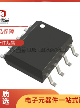 原装正品 NTMD6P02R2G 贴片SOP-8 丝印E6P02 场效应管芯片