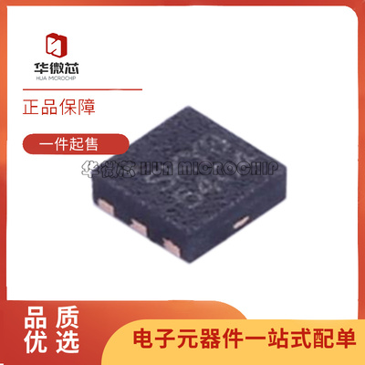 SKYWORKS放大器芯片全新原装正品