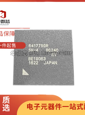 HD6417750RBG240 6417750R HD6417750RBG240RV 封装FBGA全新原装