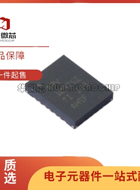 全新正品 DRV10975ZRHFR VQFN24封装 无刷直流(BLDC)电机驱动芯片