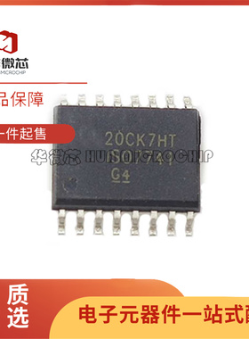 ISO7741DWR 7821LLDWR 7740QDWRQ1 DW EDWRQ1 LLDW FBDWR FBDW